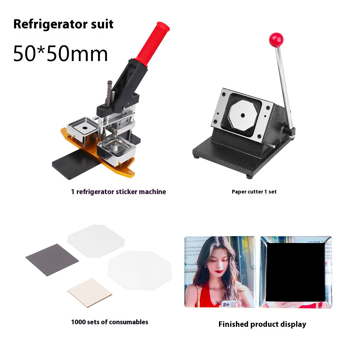 50x50mm(2"x2") Magnets Machine Kit With Cutter And 1000 pcs Material